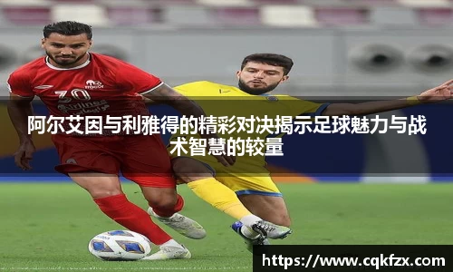 OD体育官网