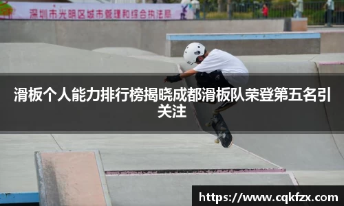 OD体育平台