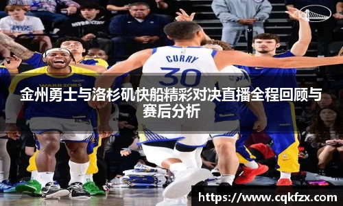 OD体育 - 欧洲杯合作平台